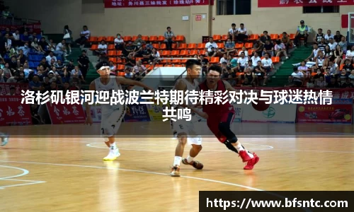 k1体育官网
