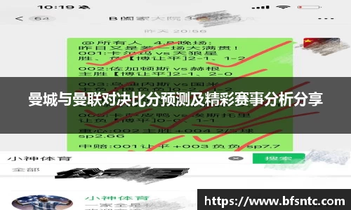 k1体育十年品牌值得信赖