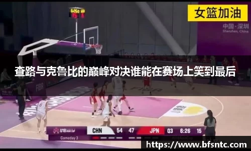 k1体育官网