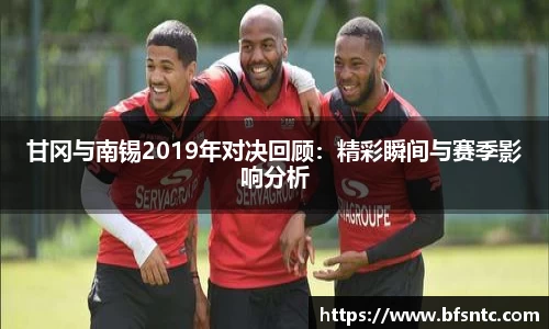 k1体育十年品牌值得信赖