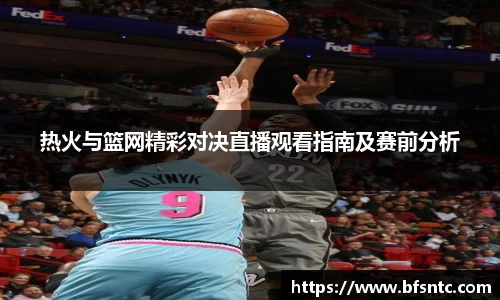 k1体育十年品牌值得信赖