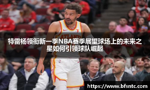 k1体育十年品牌值得信赖