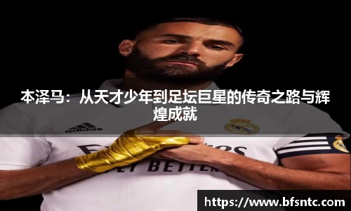 k1体育-十年品牌