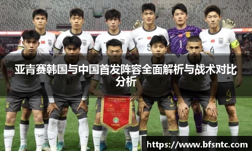 k1体育十年品牌值得信赖