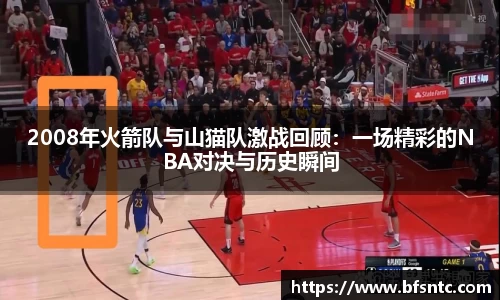 k1体育十年品牌值得信赖
