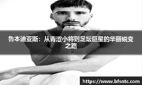 k1体育十年品牌值得信赖