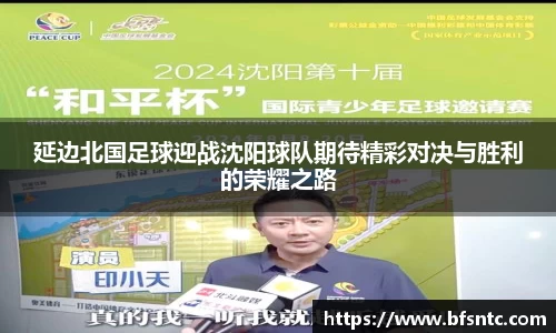k1体育十年品牌值得信赖