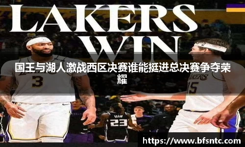 k1体育十年品牌值得信赖