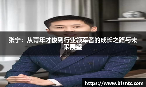 k1体育官网