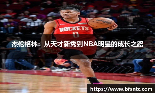 k1体育十年品牌值得信赖