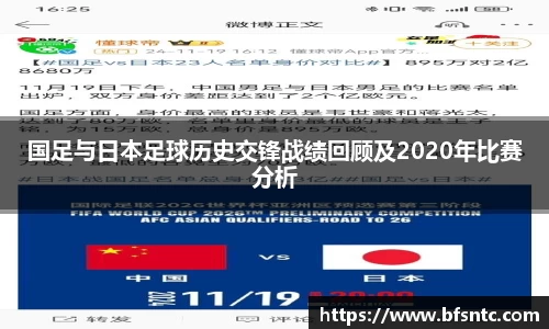 k1体育十年品牌值得信赖
