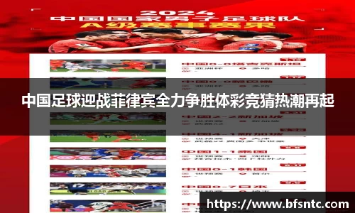 k1体育-十年品牌