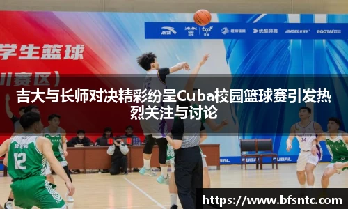 k1体育十年品牌值得信赖