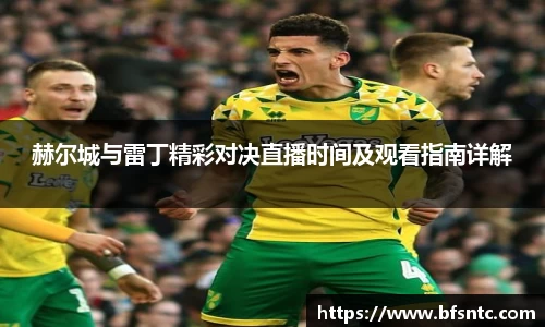 k1体育官网