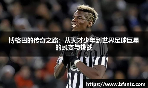 k1体育十年品牌值得信赖