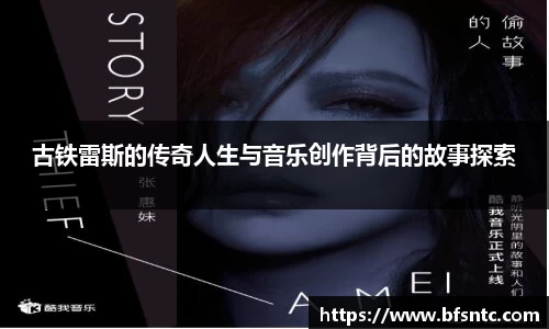 k1体育
