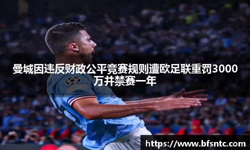 k1体育-十年品牌