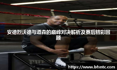 k1体育