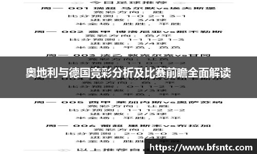 k1体育-十年品牌