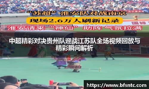 k1体育十年品牌值得信赖