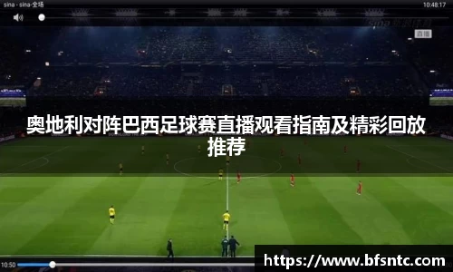 k1体育十年品牌值得信赖