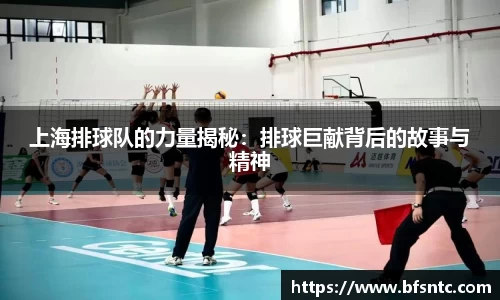k1体育十年品牌值得信赖