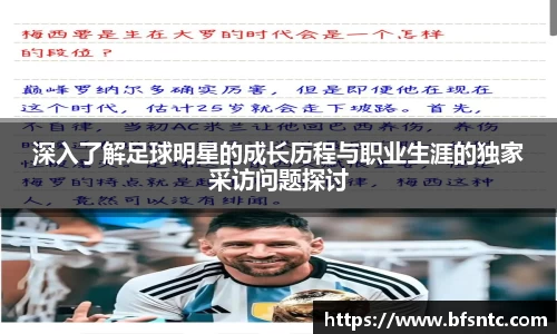 k1体育十年品牌值得信赖