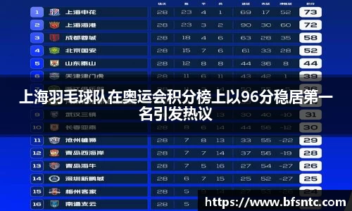 k1体育官网