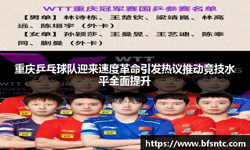k1体育-十年品牌