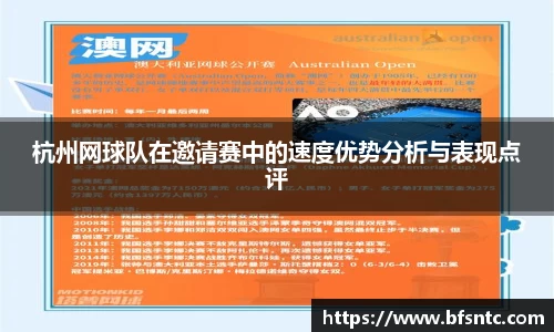 k1体育官网